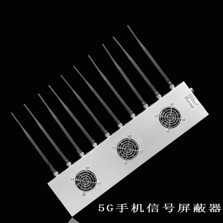 清水外置10天线移动通信干扰器